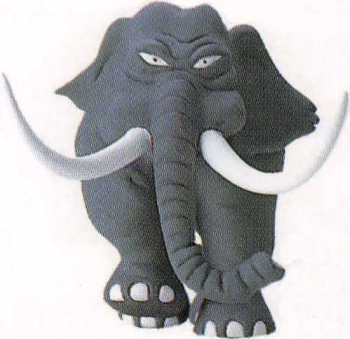 File:EBB Elephant Model.jpg