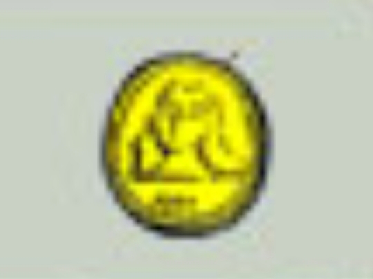File:Peace coin.jpg