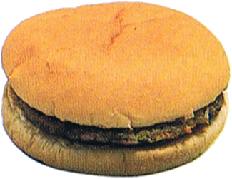 File:HamburgerEncyclopedia.png