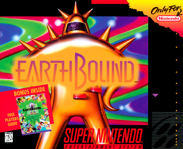 File:EarthBound box.png