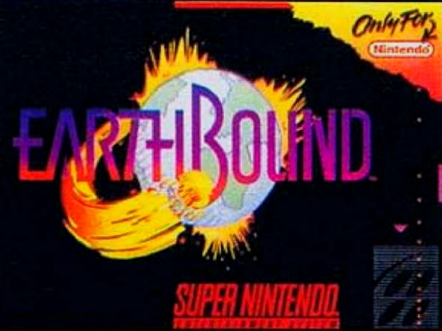 File:Early EarthBound boxart.jpg