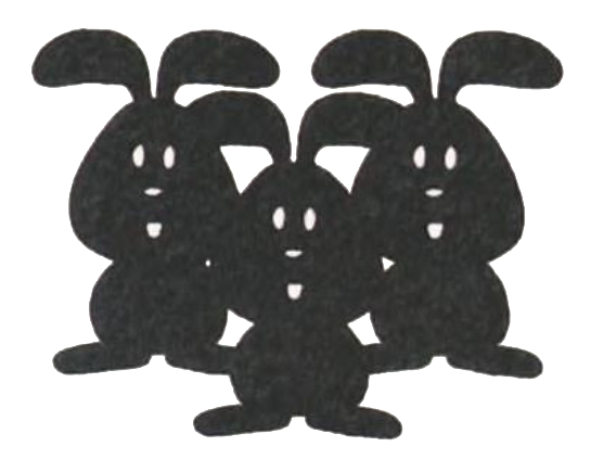 File:Bunnies.png