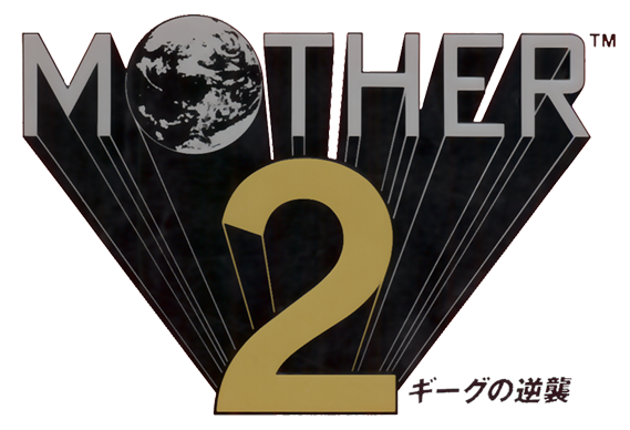 File:Mother 2 logo.png