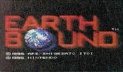Prototype English title screen