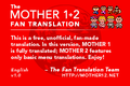 M1+2 fan translation disclaimer.png