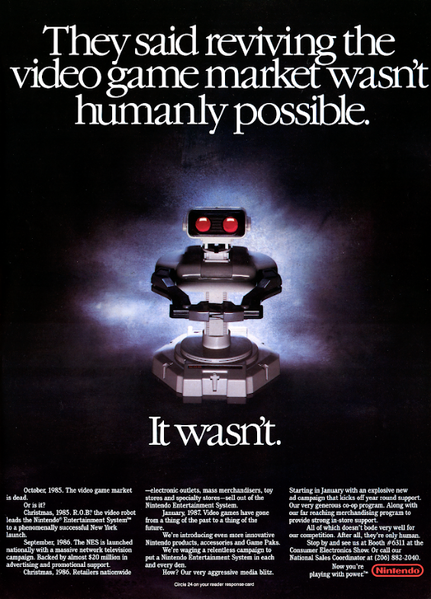 File:1987 NES AD.png