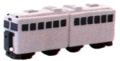 Train clay model