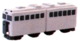 Train clay.png