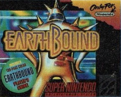 Early EarthBound Boxart.png