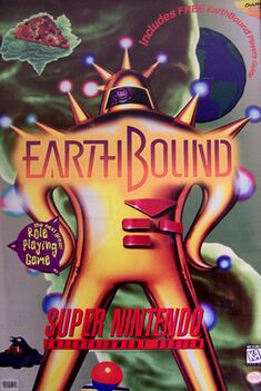 EarthBound Poster.jpg