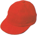 Ninten's baseball cap