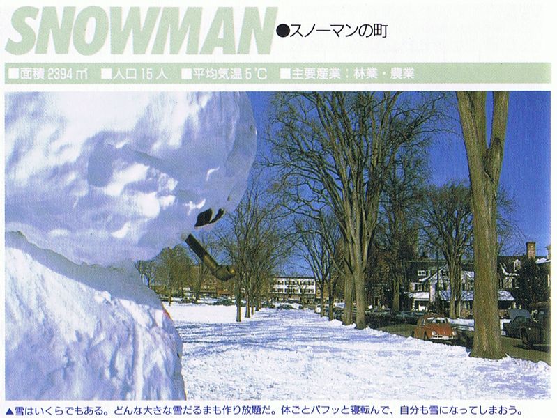 File:SnowmanRef.jpg