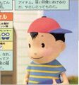 Another view of Ninten from the MOTHER Strategy Guidebook}}